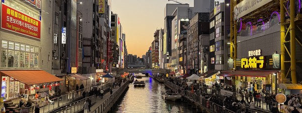 Osaka