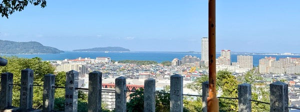 Fukuoka