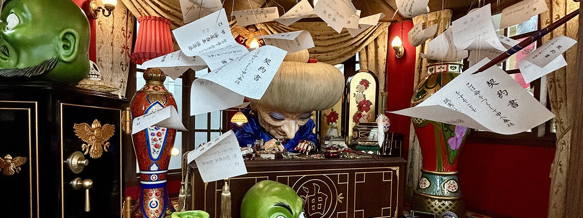 Map Nagoya