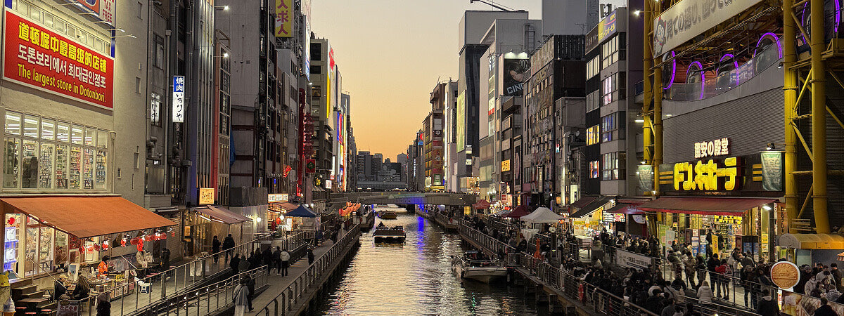 Map Osaka